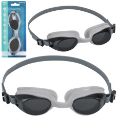 Detské plavecké okuliare BESTWAY 21051 Blade - sivé Preview