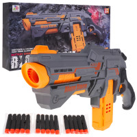 Detská pištoľ na penové náboje Inlea4Fun BLAZE STORM - sivá/oranžová 