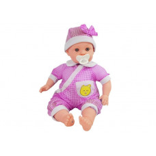 Detská bábika-bábätko 45 cm Inlea4Fun BABY KID  - ružové Preview