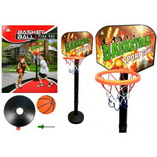 Basketbalový kôš s doskou 100 cm Inlea4Fun Preview