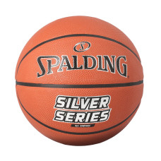 Basketbalová lopta SPALDING Silver Series - 7 Preview