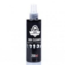 DBX BUSHIDO Cleaner čistič tréningového vybavenia 200 ml Preview