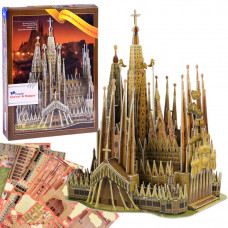 3D Puzzle Sagrada Familia CLEVER & HAPPY 223 ks Preview