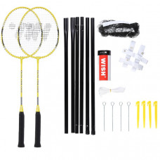 Sada rakiet na badminton WISH Alumtec 4466, žltá Preview